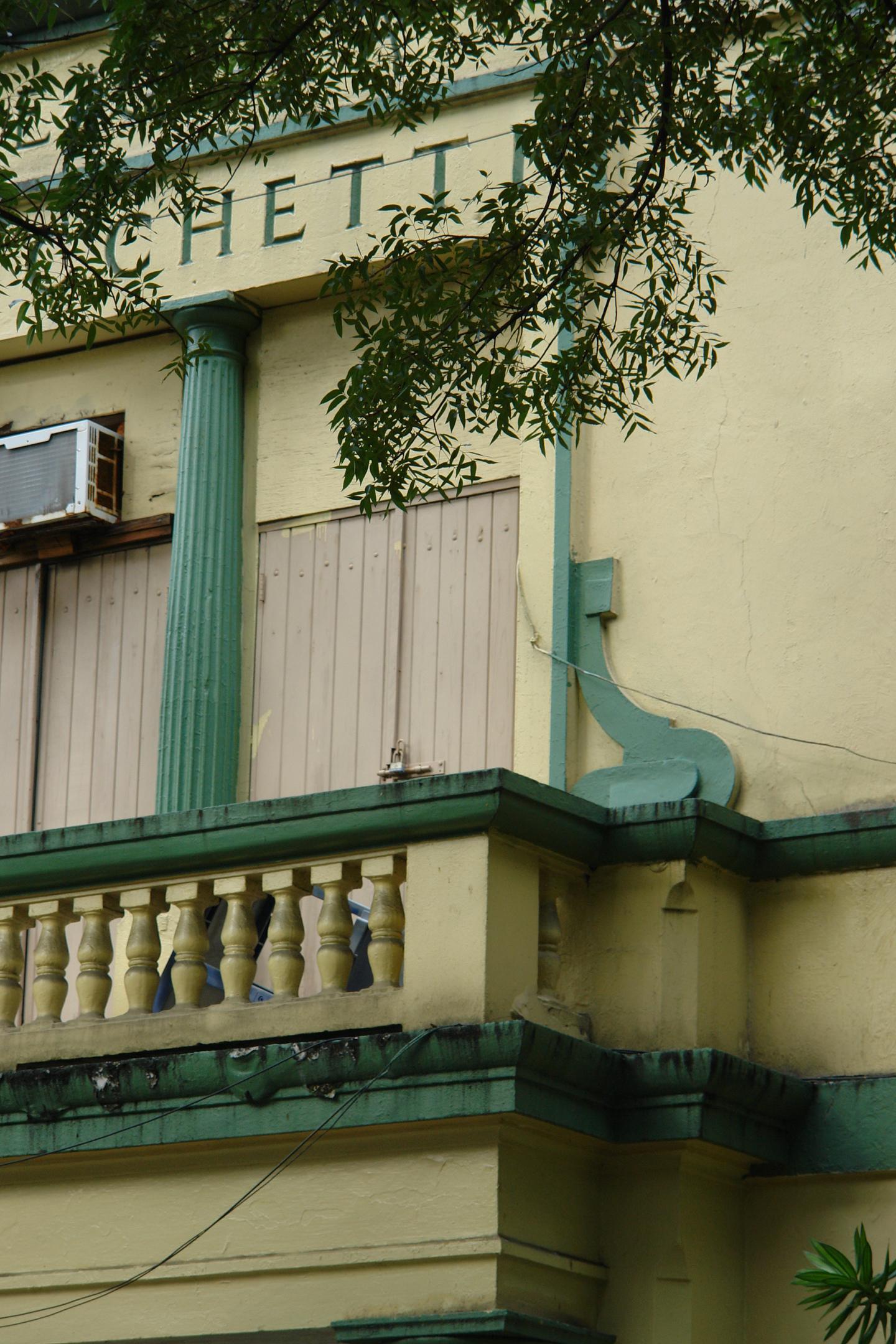 Escuela Luchetti - San Juan (Condado) - 2011 00007